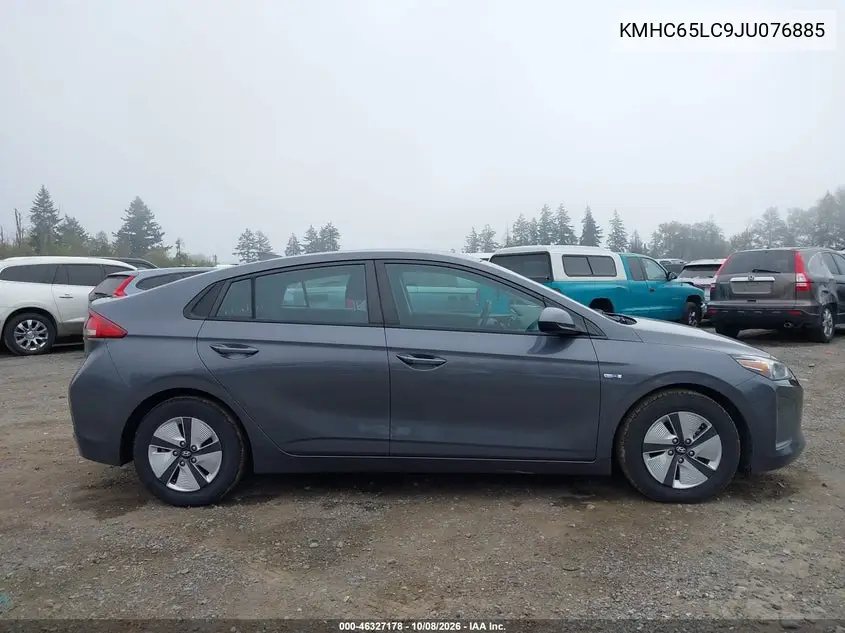 2018 HYUNDAI IONIQ VIN KMHC65LC9JU076885 — фото 13