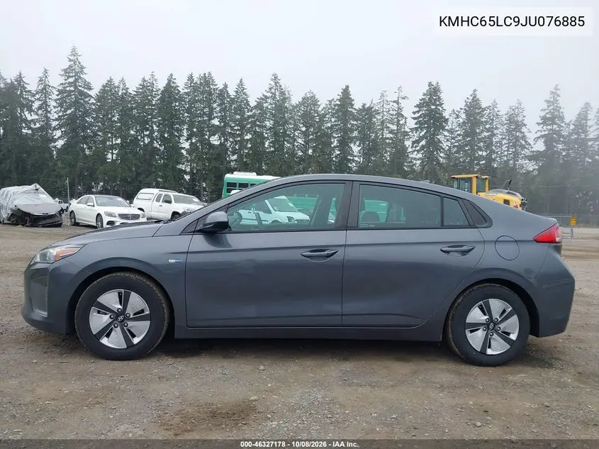 2018 HYUNDAI IONIQ VIN KMHC65LC9JU076885 — фото 14