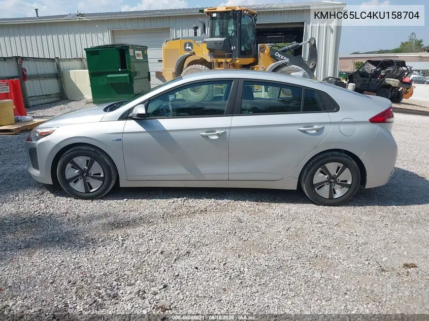 2019 HYUNDAI IONIQ VIN KMHC65LC4KU158704 — фото 15