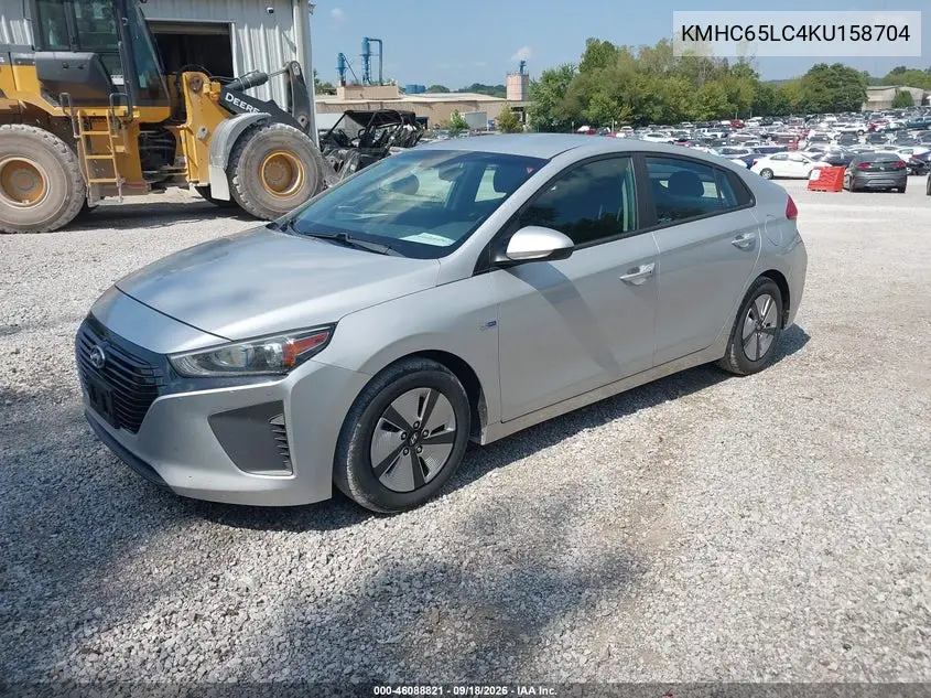2019 HYUNDAI IONIQ VIN KMHC65LC4KU158704 — фото 2