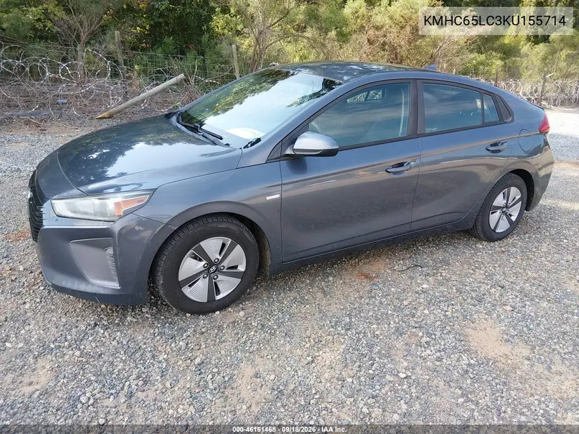 2019 HYUNDAI IONIQ VIN KMHC65LC3KU155714 — фото 2