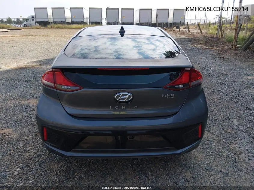 2019 HYUNDAI IONIQ VIN KMHC65LC3KU155714 — фото 21