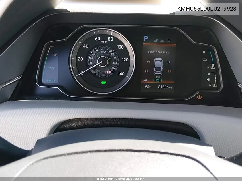 2020 HYUNDAI IONIQ VIN KMHC65LD0LU219928 — фото 7