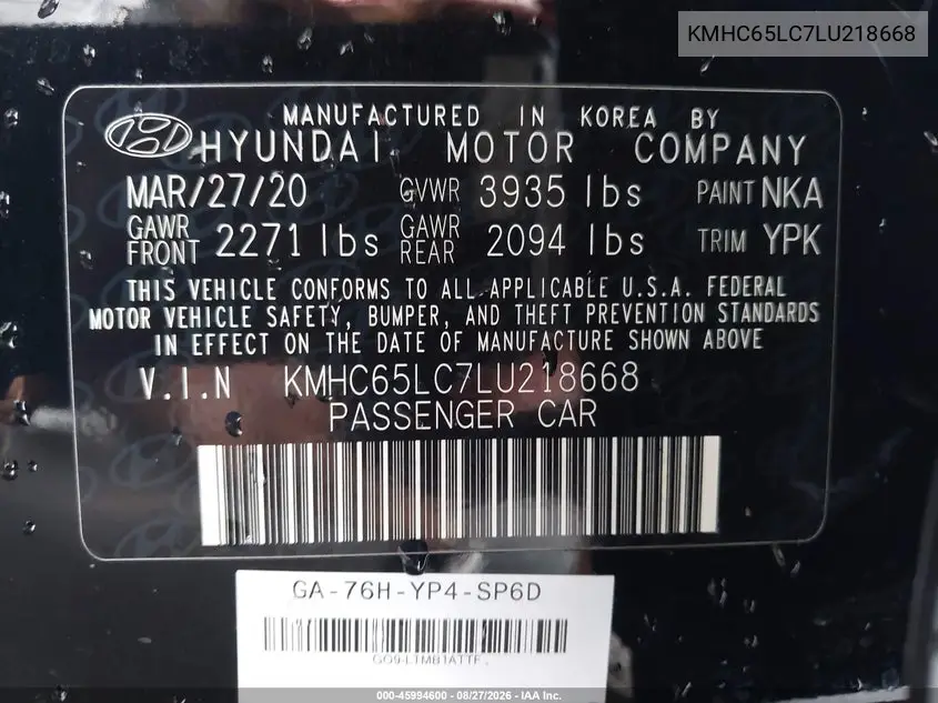 2020 HYUNDAI IONIQ VIN KMHC65LC7LU218668 — фото 9