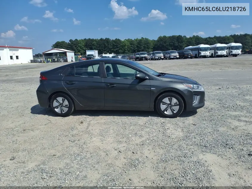 2020 HYUNDAI IONIQ VIN KMHC65LC6LU218726 — фото 13
