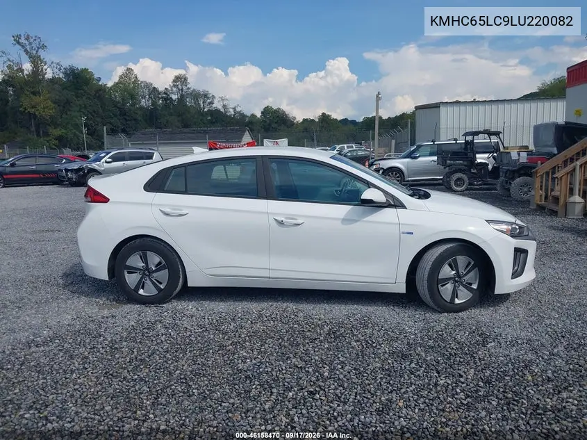 2020 HYUNDAI IONIQ VIN KMHC65LC9LU220082 — фото 13