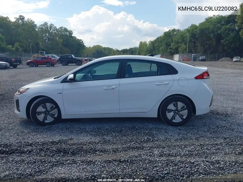 2020 HYUNDAI IONIQ VIN KMHC65LC9LU220082 — фото 14