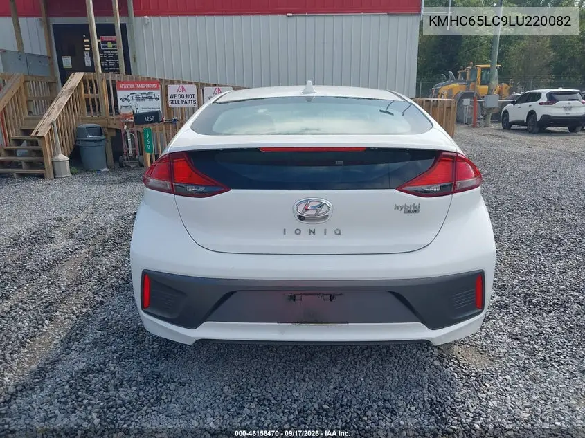 2020 HYUNDAI IONIQ VIN KMHC65LC9LU220082 — фото 16