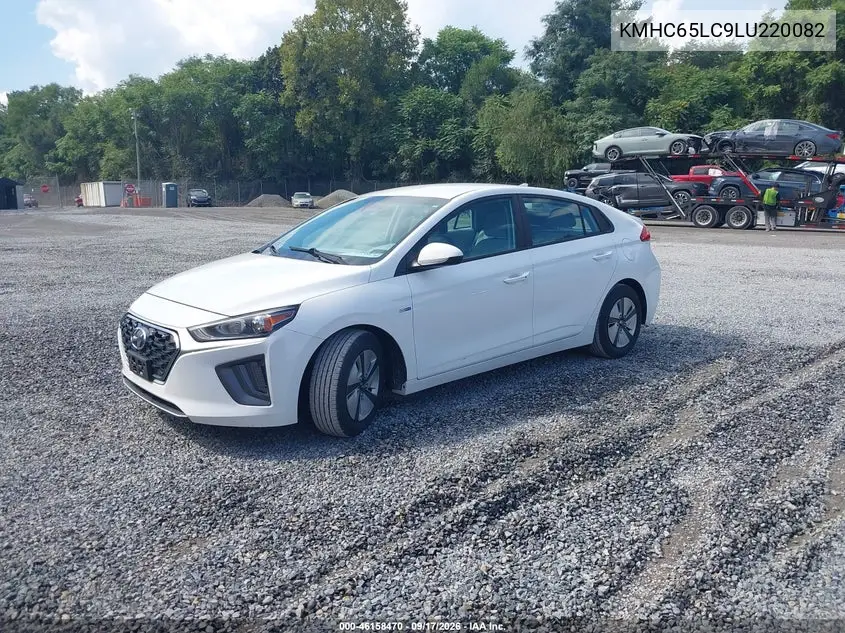 2020 HYUNDAI IONIQ VIN KMHC65LC9LU220082 — фото 2