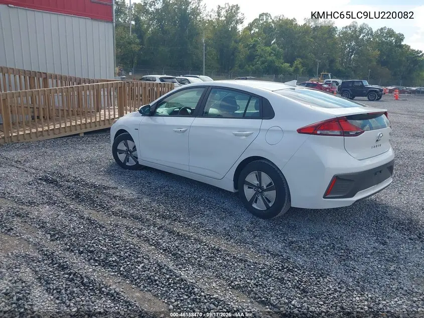 2020 HYUNDAI IONIQ VIN KMHC65LC9LU220082 — фото 3