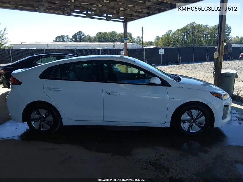2020 HYUNDAI IONIQ VIN KMHC65LC3LU219512 — фото 17
