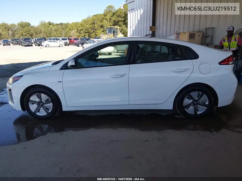 2020 HYUNDAI IONIQ VIN KMHC65LC3LU219512 — фото 18