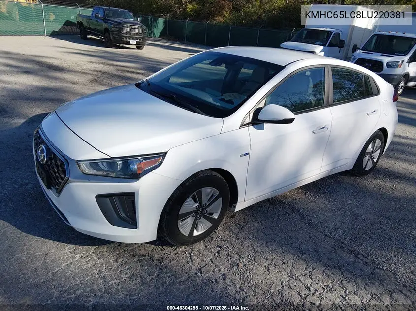 2020 HYUNDAI IONIQ VIN KMHC65LC8LU220381 — фото 2