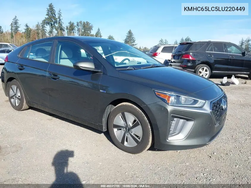 HYUNDAI IONIQ 2020, VIN KMHC65LC5LU220449
