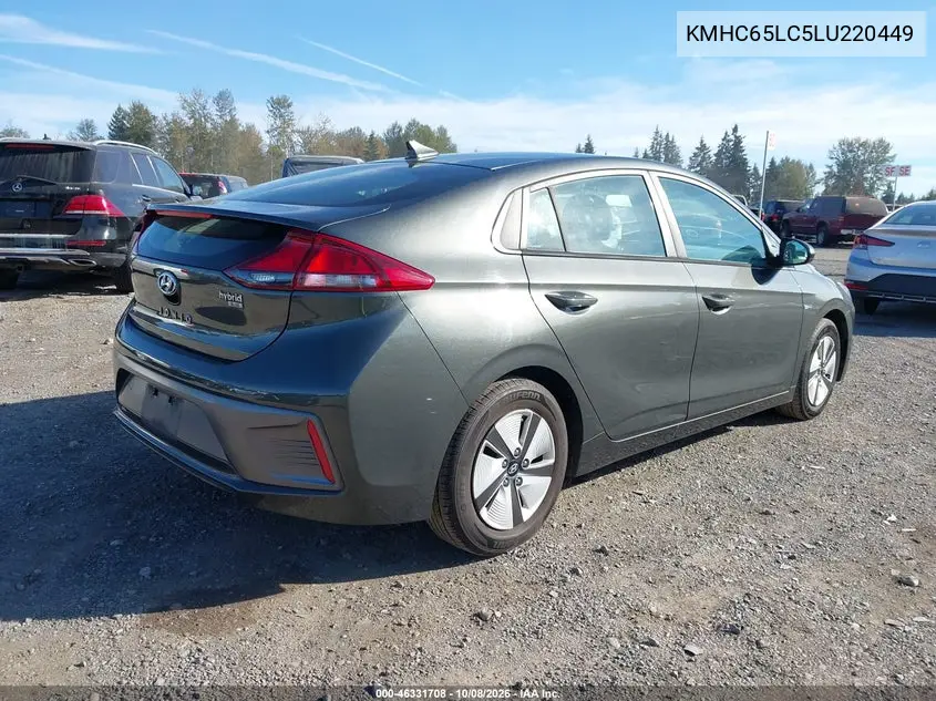 2020 HYUNDAI IONIQ VIN KMHC65LC5LU220449 — фото 4