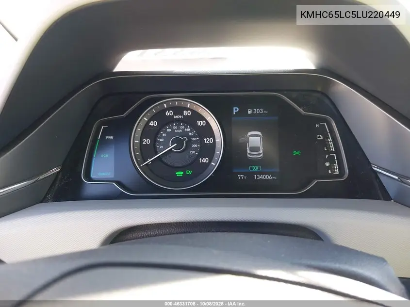 2020 HYUNDAI IONIQ VIN KMHC65LC5LU220449 — фото 7