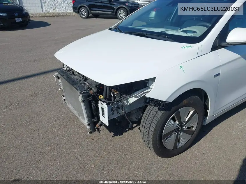 2020 HYUNDAI IONIQ VIN KMHC65LC3LU220031 — фото 13