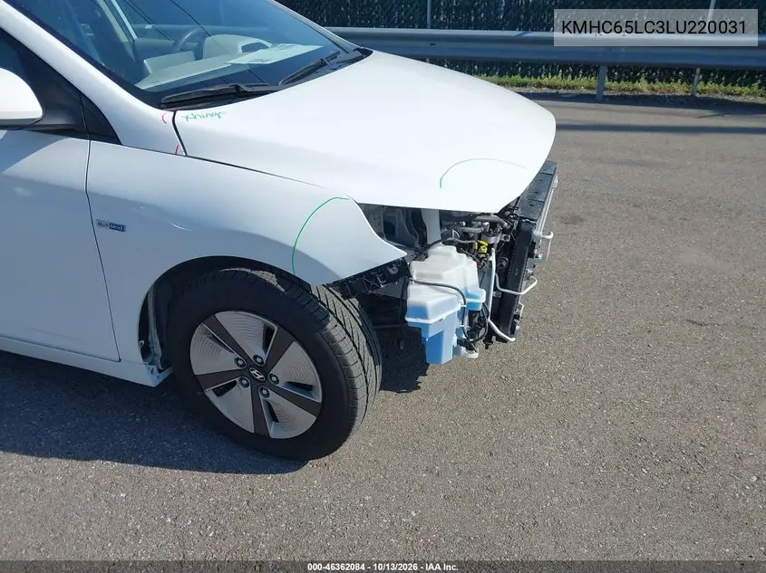 2020 HYUNDAI IONIQ VIN KMHC65LC3LU220031 — фото 15