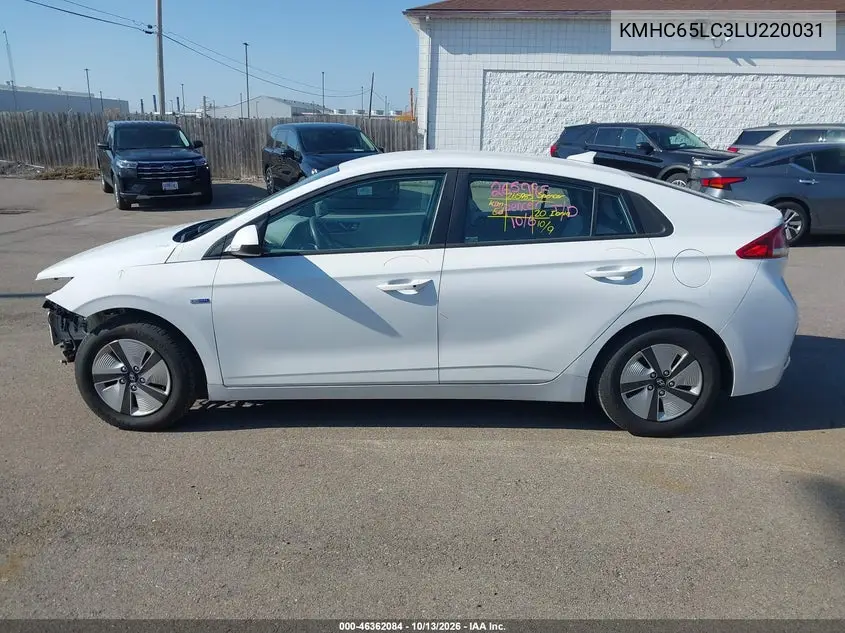 2020 HYUNDAI IONIQ VIN KMHC65LC3LU220031 — фото 19