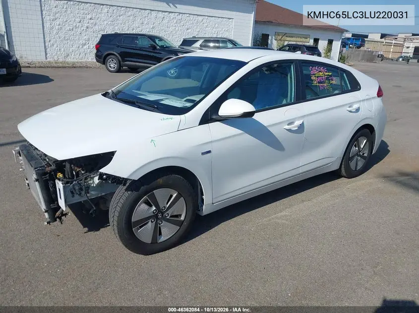 2020 HYUNDAI IONIQ VIN KMHC65LC3LU220031 — фото 2