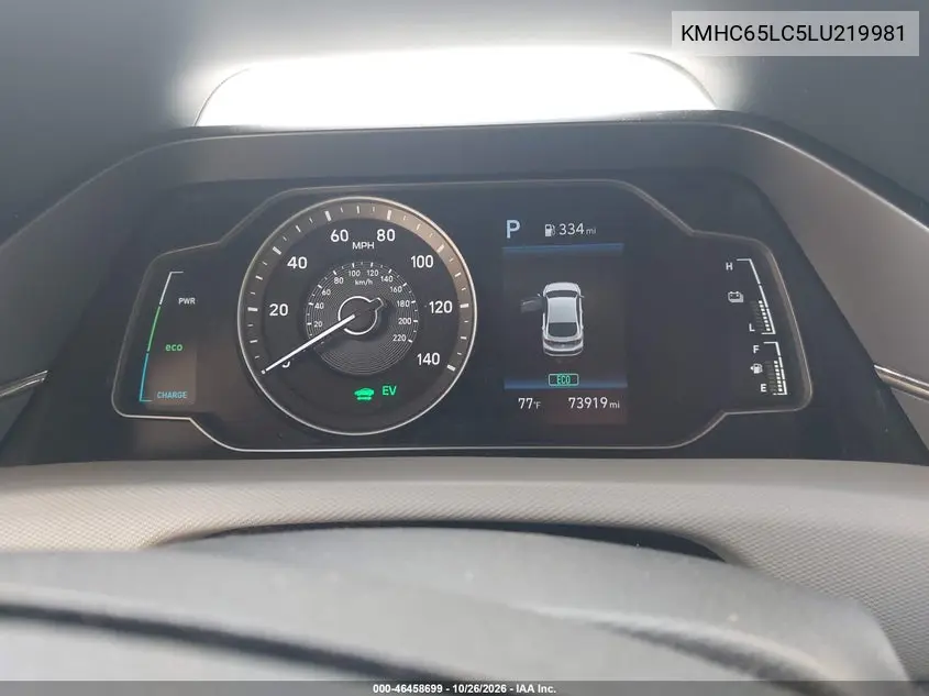 2020 HYUNDAI IONIQ VIN KMHC65LC5LU219981 — фото 7