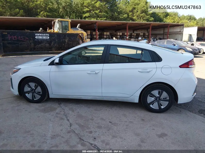 2021 HYUNDAI IONIQ VIN KMHC65LC5MU247863 — фото 14
