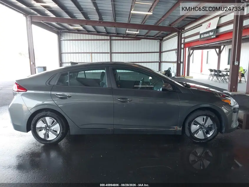 2021 HYUNDAI IONIQ VIN KMHC65LC0MU247334 — фото 18