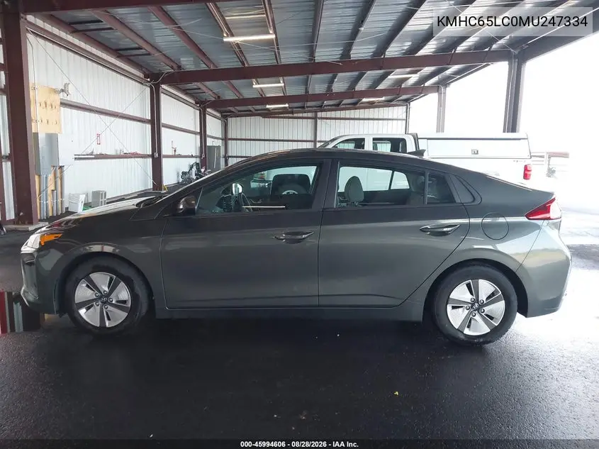 2021 HYUNDAI IONIQ VIN KMHC65LC0MU247334 — фото 19