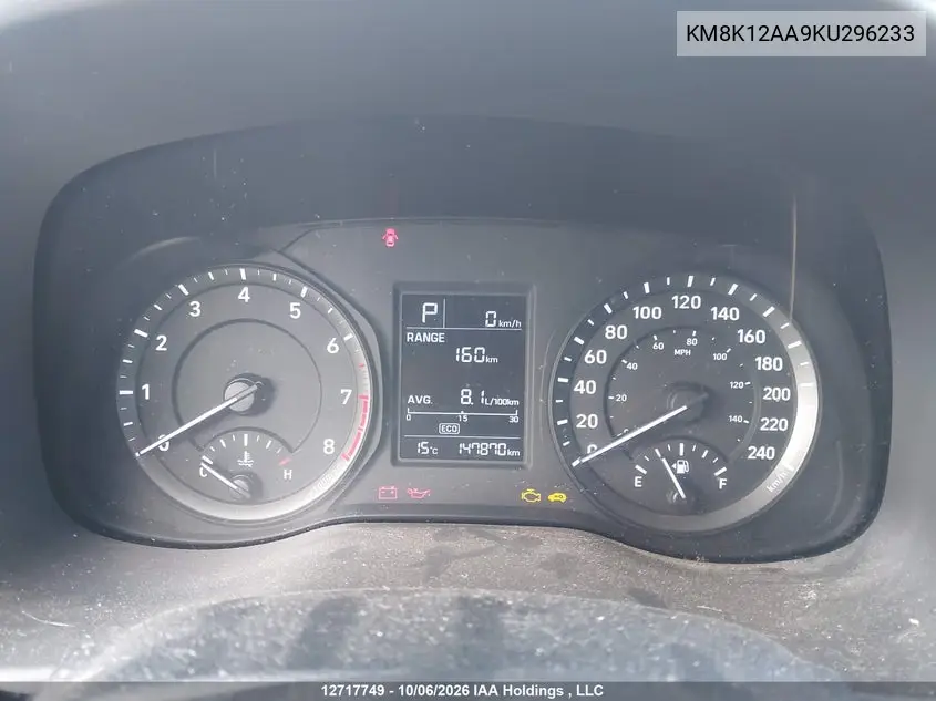 2019 HYUNDAI KONA VIN KM8K12AA9KU296233 — фото 7