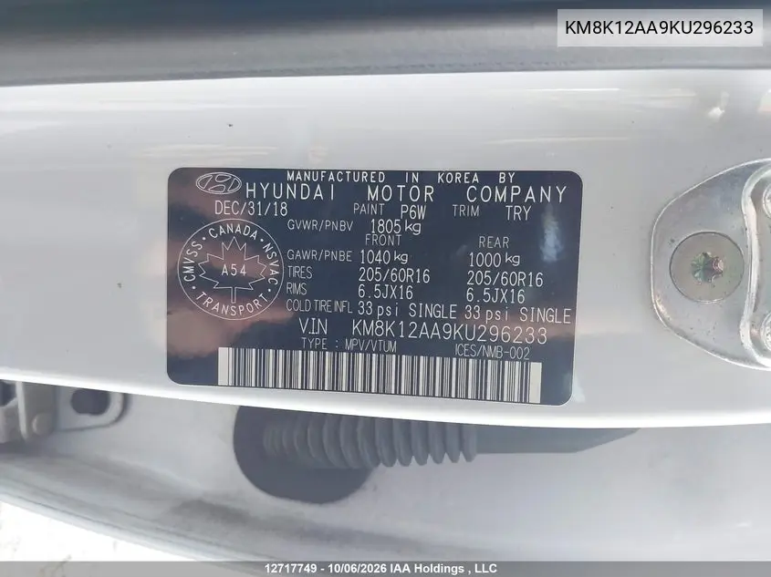 2019 HYUNDAI KONA VIN KM8K12AA9KU296233 — фото 9