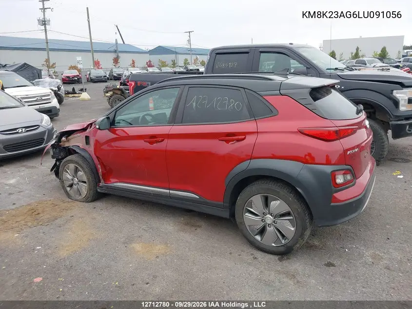 2020 HYUNDAI KONA VIN KM8K23AG6LU091056 — фото 14