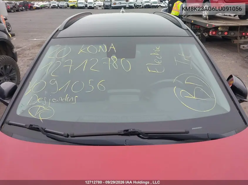 2020 HYUNDAI KONA VIN KM8K23AG6LU091056 — фото 17