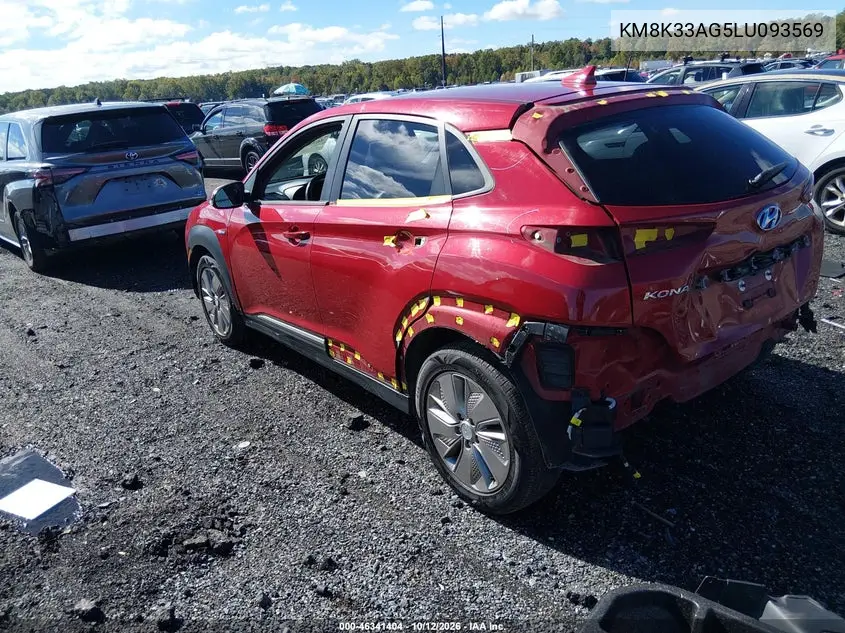 2020 HYUNDAI KONA VIN KM8K33AG5LU093569 — фото 3