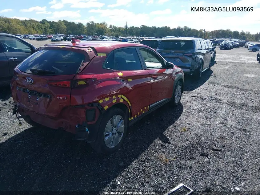2020 HYUNDAI KONA VIN KM8K33AG5LU093569 — фото 4