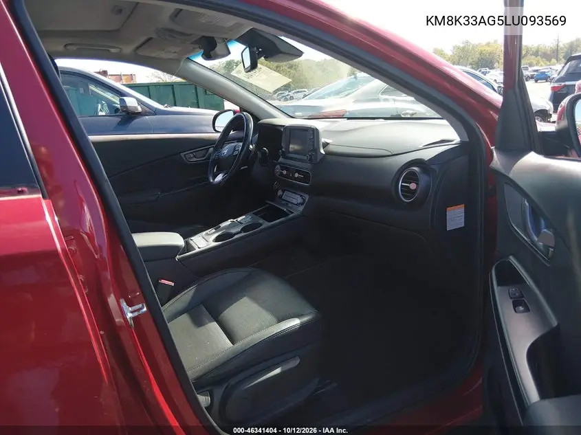 2020 HYUNDAI KONA VIN KM8K33AG5LU093569 — фото 5