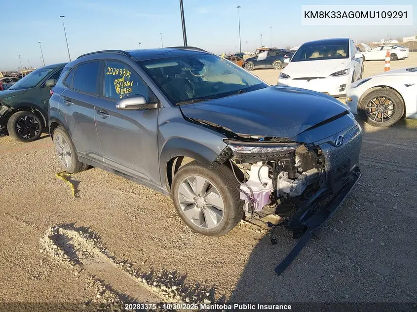 HYUNDAI KONA 2021, VIN KM8K33AG0MU109291