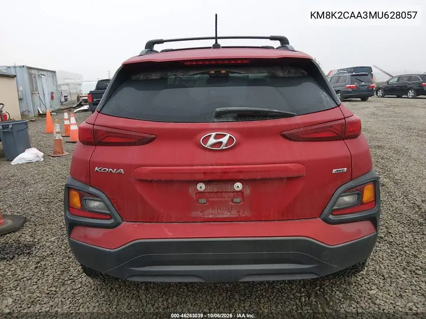 2021 HYUNDAI KONA VIN KM8K2CAA3MU628057 — фото 17