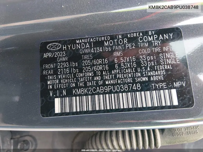 2023 HYUNDAI KONA VIN KM8K2CAB9PU038748 — фото 9