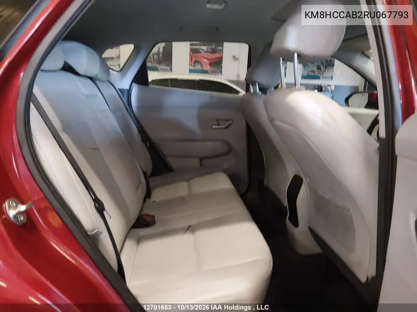 2024 HYUNDAI KONA VIN KM8HCCAB2RU067793 — фото 8