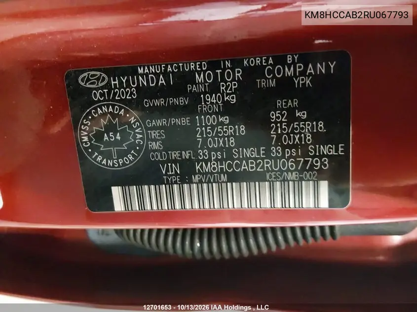 2024 HYUNDAI KONA VIN KM8HCCAB2RU067793 — фото 9