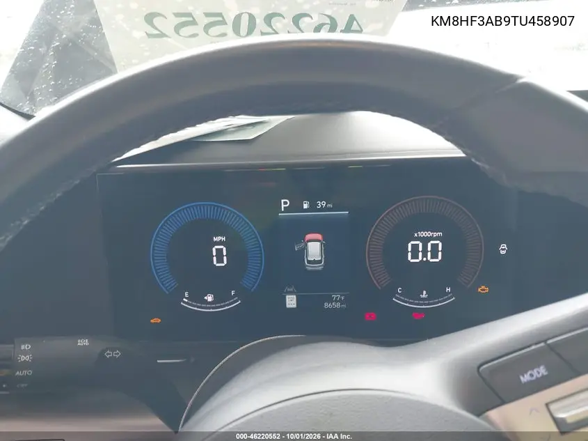 2026 HYUNDAI KONA VIN KM8HF3AB9TU458907 — фото 7