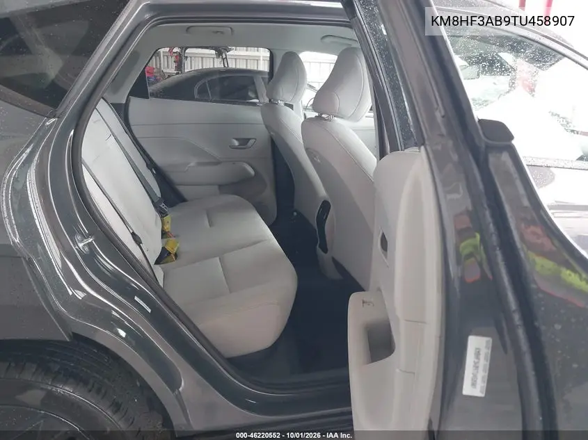 2026 HYUNDAI KONA VIN KM8HF3AB9TU458907 — фото 8