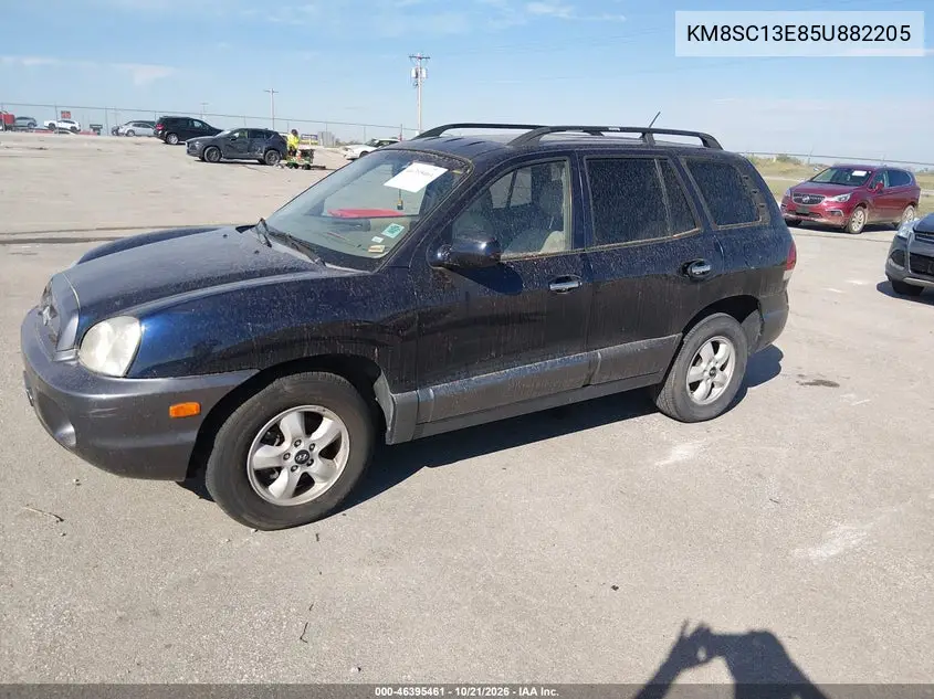 2005 HYUNDAI SANTA FE VIN KM8SC13E85U882205 — фото 2