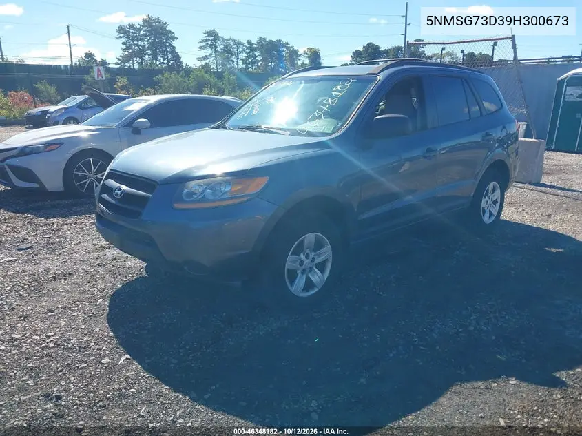 2009 HYUNDAI SANTA FE VIN 5NMSG73D39H300673 — фото 2
