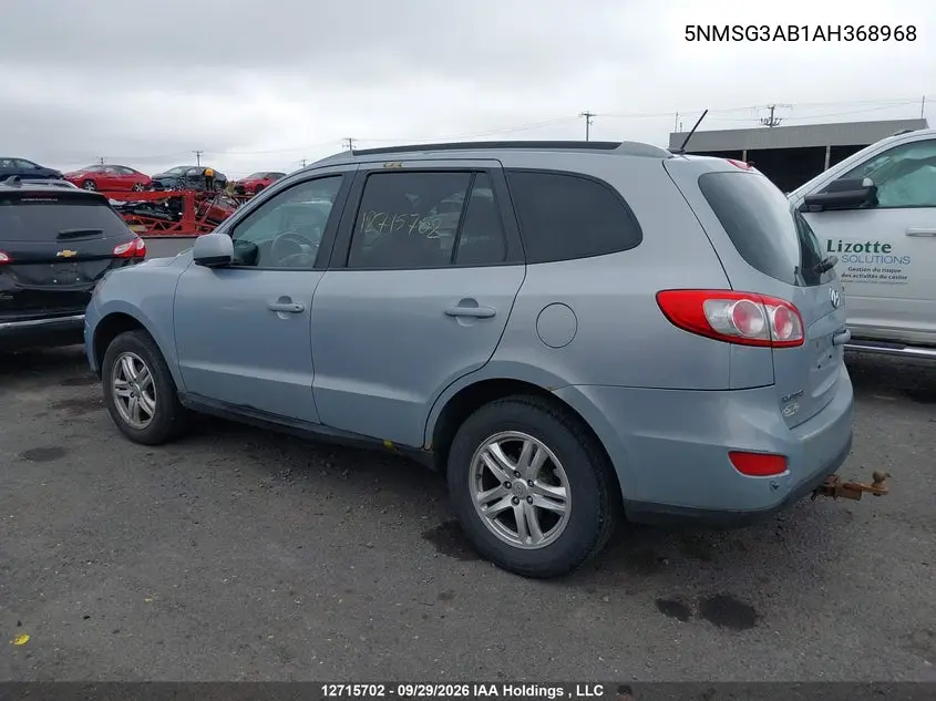 2010 HYUNDAI SANTA FE VIN 5NMSG3AB1AH368968 — фото 14