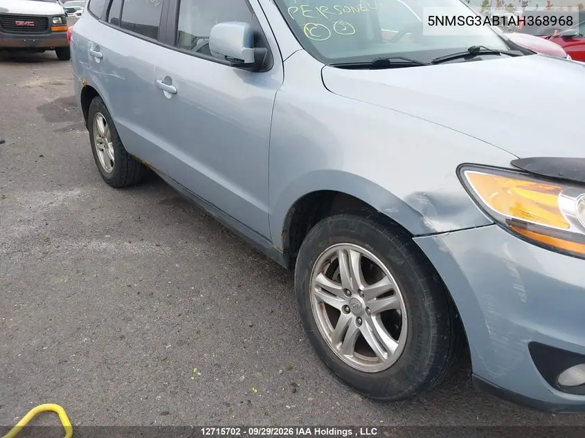 2010 HYUNDAI SANTA FE VIN 5NMSG3AB1AH368968 — фото 6