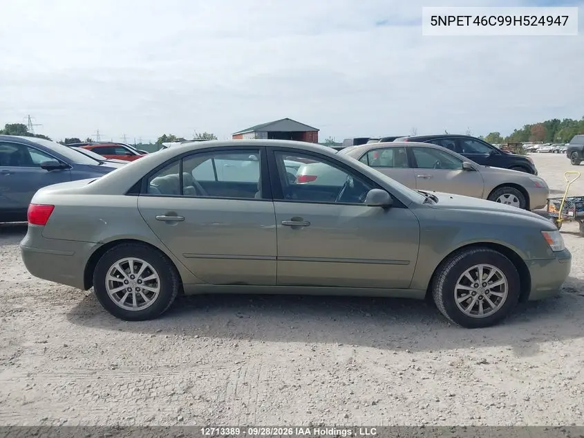 2009 HYUNDAI SONATA VIN 5NPET46C99H524947 — фото 13