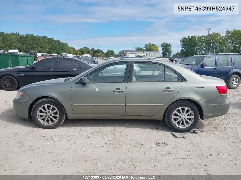 2009 HYUNDAI SONATA VIN 5NPET46C99H524947 — фото 14