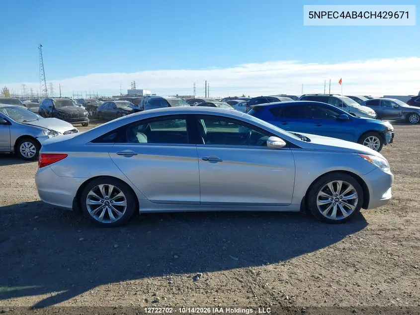 2012 HYUNDAI SONATA VIN 5NPEC4AB4CH429671 — фото 14