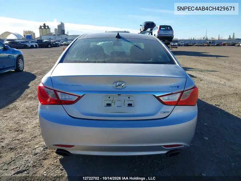 2012 HYUNDAI SONATA VIN 5NPEC4AB4CH429671 — фото 17